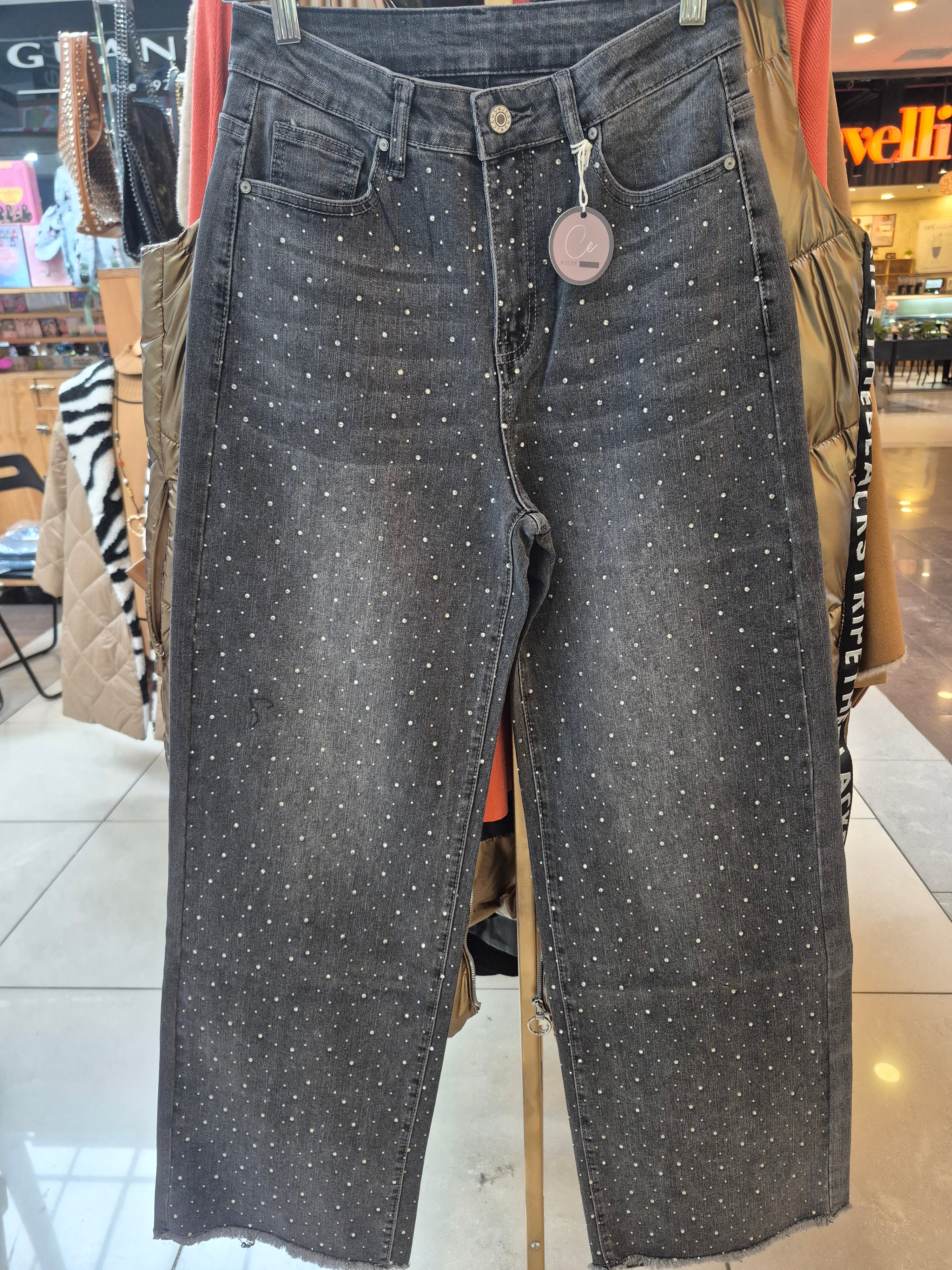 Jeans Galaxy